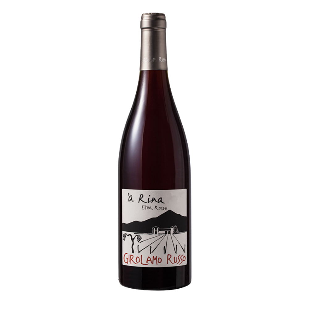 ETNA ROSSO 'A'RINA' RUSSO 2020 750 ML